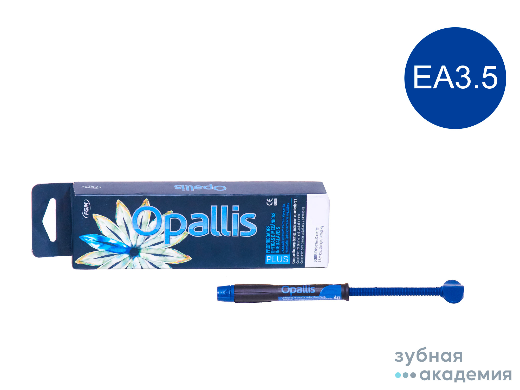 Opallis / Опаллис EA3,5 (4г) FGM/ Бразилия